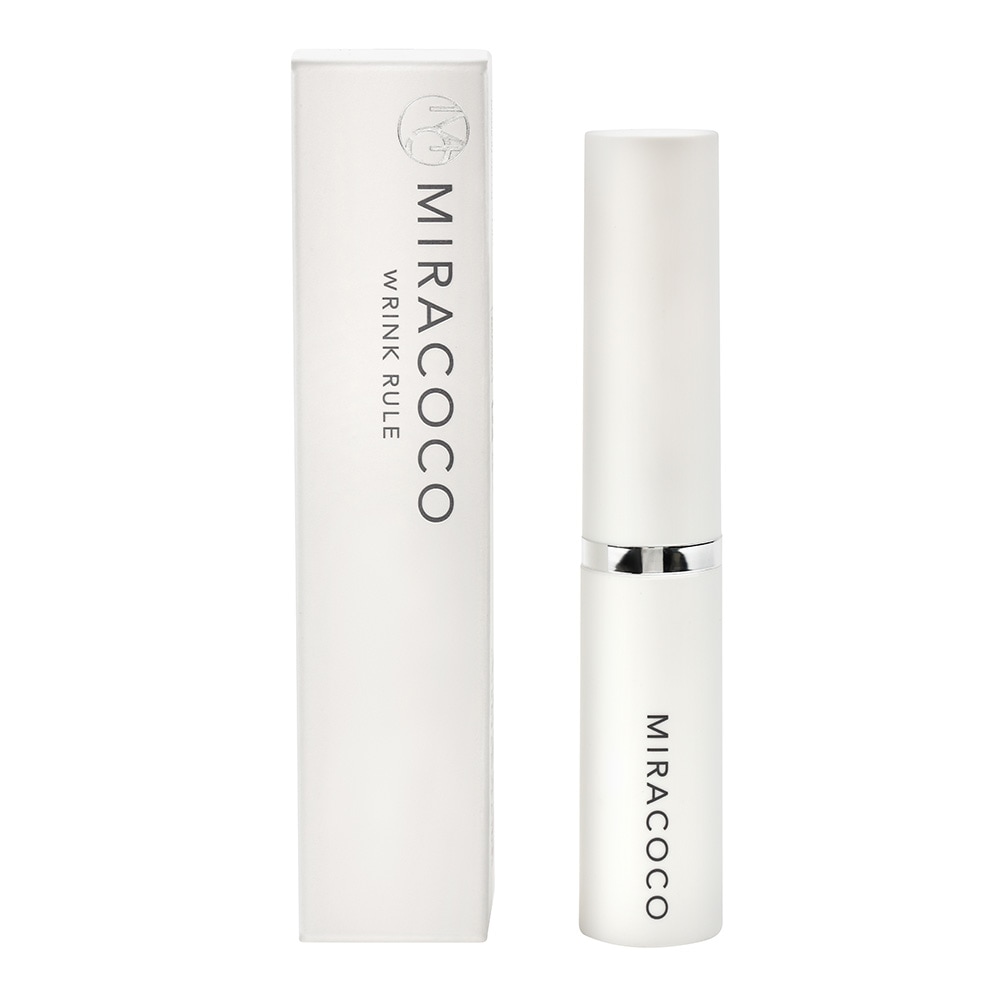 MIRACOCO 旧 ミラココ リンクルール 15ml 【公式】 化粧下地