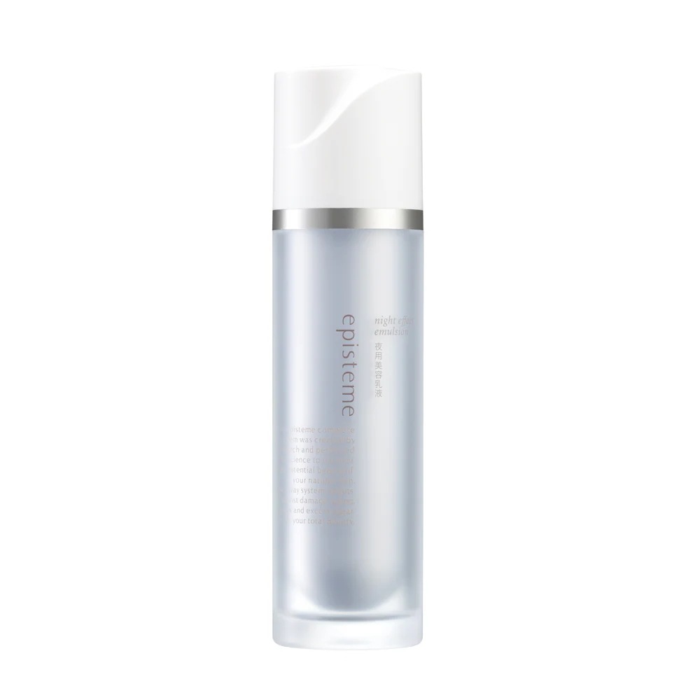 epis　teme　ナイトエフェクトエマルジョンa　50mL／夜用乳液　正規品
