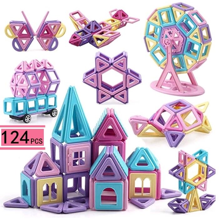 マグネットブロック 磁気ブロック 知育玩具 積み木 立体 幼児 入園 保育園 小学生 孫 男の子 女
