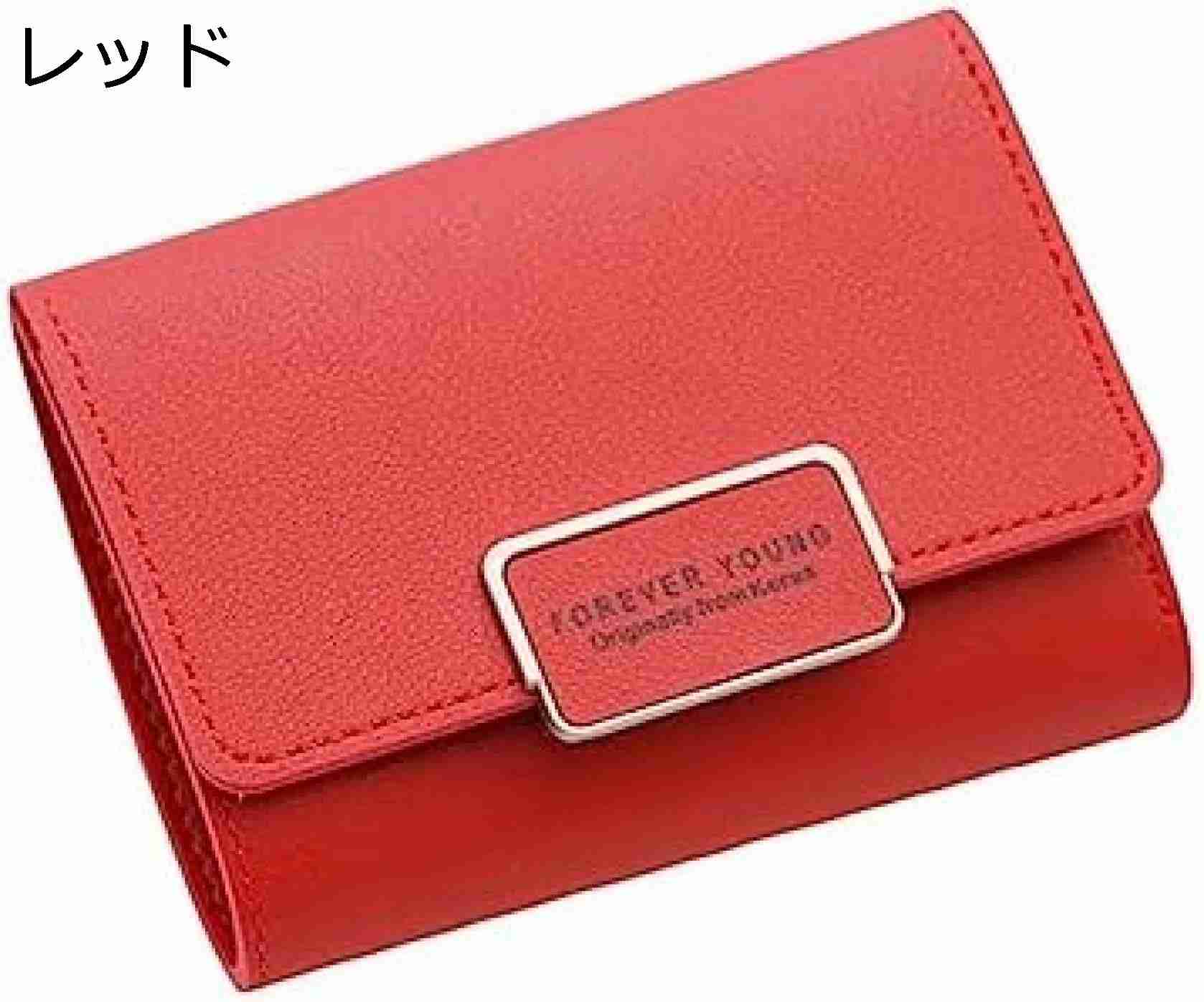 【20%OFFクーポン】ミニ財布 レディース 財布 三つ折り 英字柄 ボタン 大容量 小銭入れなし カード入れ お札が折れない 多機能 使いやすい 軽量 コインケース ウォレット プレゼント 誕生日