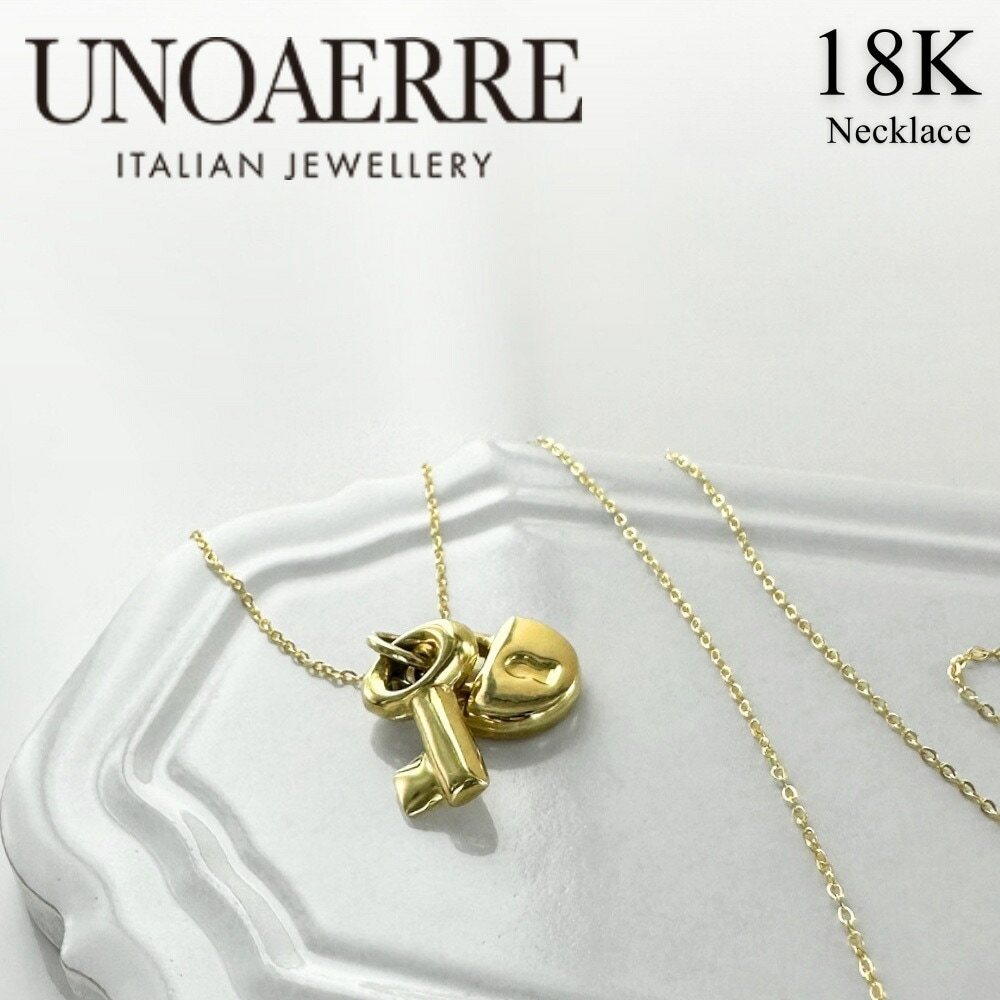 正規品 ショッパー付き ウノアエレ 18金 ゴールド ネックレス ペンダント K18 18K 日常使い 鍵モチーフ 幸運 お守り アイテム 金 イタリア製 おしゃれ シンプル 贈り物 女性 親友 彼女