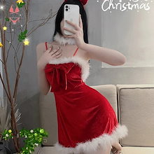 【3日以内に出荷】 韓国ファッション サンタコスプレ サンタコス プラスサイズ ユニフォーム ドレス クリスマス セクシー スリム スーツ