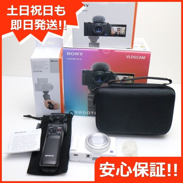 美品 ZV-1G ホワイト 14
