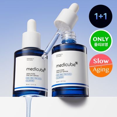 [1+1/毛穴ちゃんちゃん]メディキューブゼロ毛穴ワンデーセラムダブル企画 (30ml+30ml)