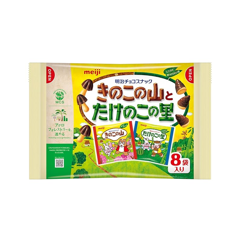 明治 きのこたけのこ袋 8袋×18袋