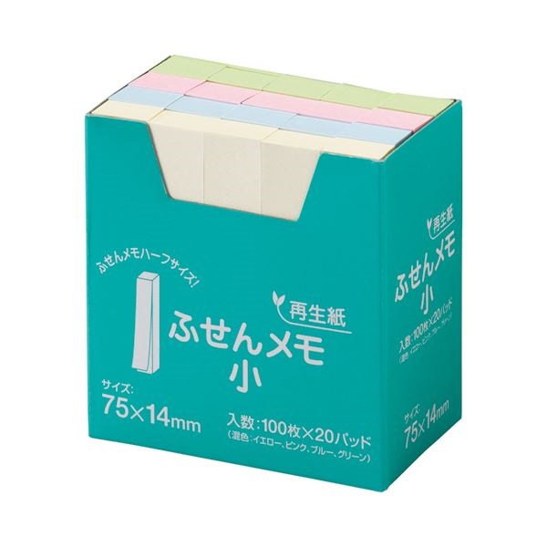 （まとめ）スガタ ふせん メモ/小 75x14mm 4色 P7514 1パック（20冊） [x10] 10,297円