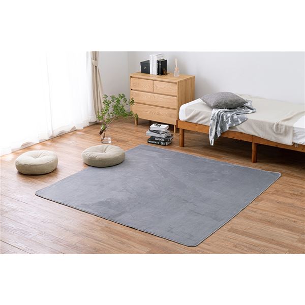 メレンゲタッチラグ グレー 約185x185cm