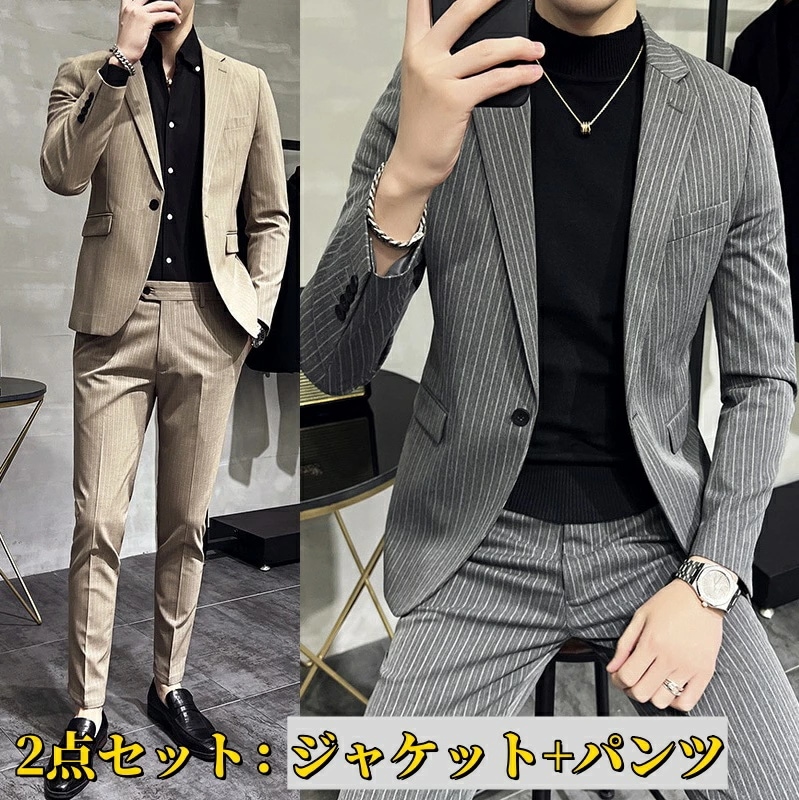 メンズスーツ 2点セット カジュアルスーツ スーツ メンズ ジャケット パンツ セットアップ おしゃれ オシャレ 結婚式 成人式 2ピーススーツ パーティースーツ メンズ ビジネススーツ スリムスーツ