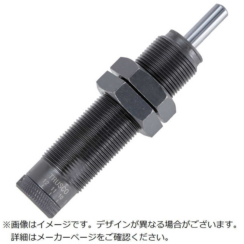 トラスコ中山 TRUSCO調整式ショックアブソーバ TBD25253