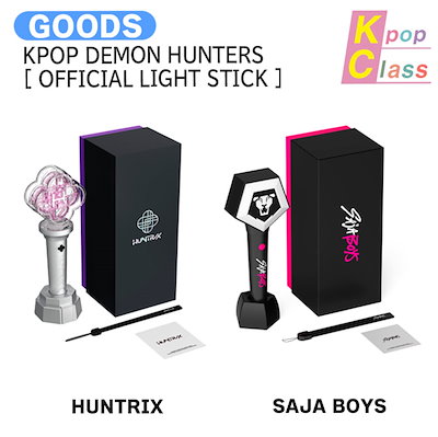 Qoo10] 国内発送 KPOP DEMON HUNT