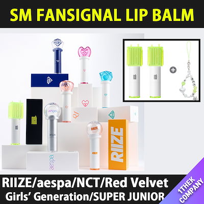 Qoo10] SMエンターテインメント 【ビーズストラップ付】（LIP BALM