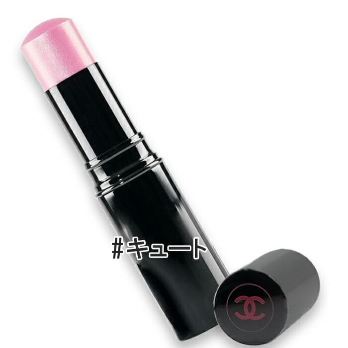 【数量限定】ボーム エサンシエル キュート