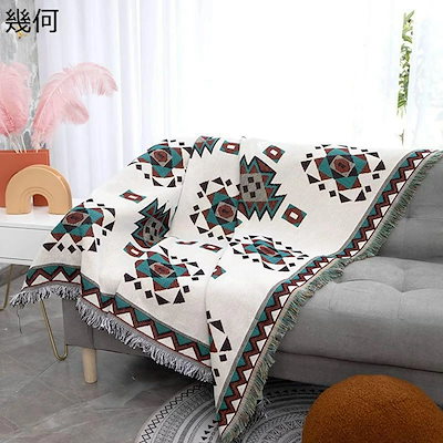 省スペース こたつ布団 正方形 無地調 約160×190cm スノーホワイト 6843309