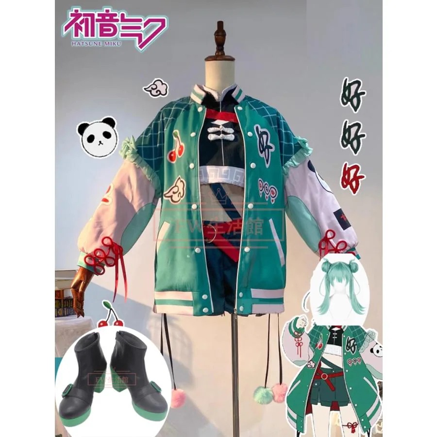 初音ミク ハオ コスプレ衣装 ウィッグ 靴 演出服 アニメ ゲーム ハロウィン cosplay 変装