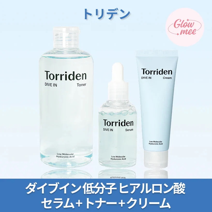 さっぱりうるおい3点セット (セラム 50ml + トナー 300ml + クリーム 80ml) 4,721円