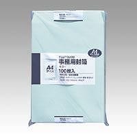 （まとめ買い）クラフト封筒 角2 薄水色 100枚入 PK-121PS ｳｽﾐｽﾞ 00060986 [x3]