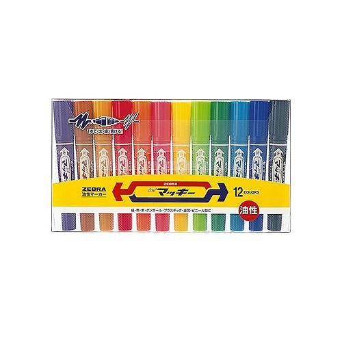 （まとめ買い）ハイマッキー 12色セットC MC12C 00012504 [x3]