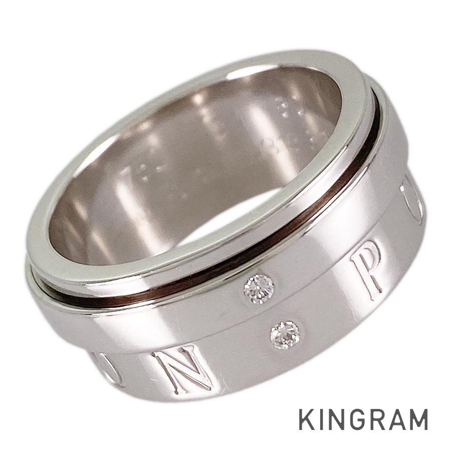 フラットポセション 9.5号(49-50) リング ss【中古】