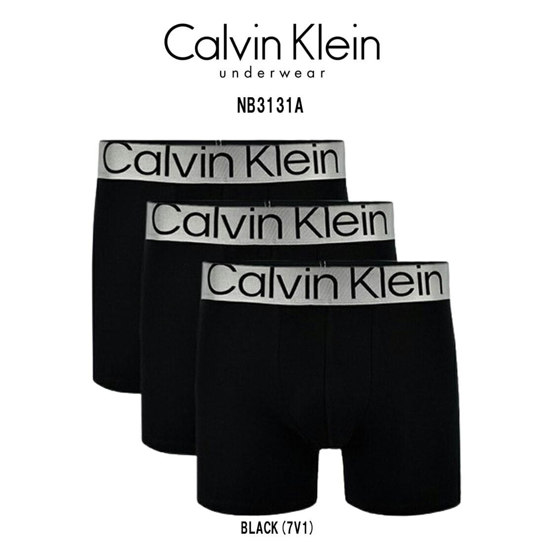 Calvin Klein ck ボクサーパンツ 前閉じ ロング コットン ロゴ 3枚組 セット アソート メンズ 男性用 下着 Steel Cotton NB3131A