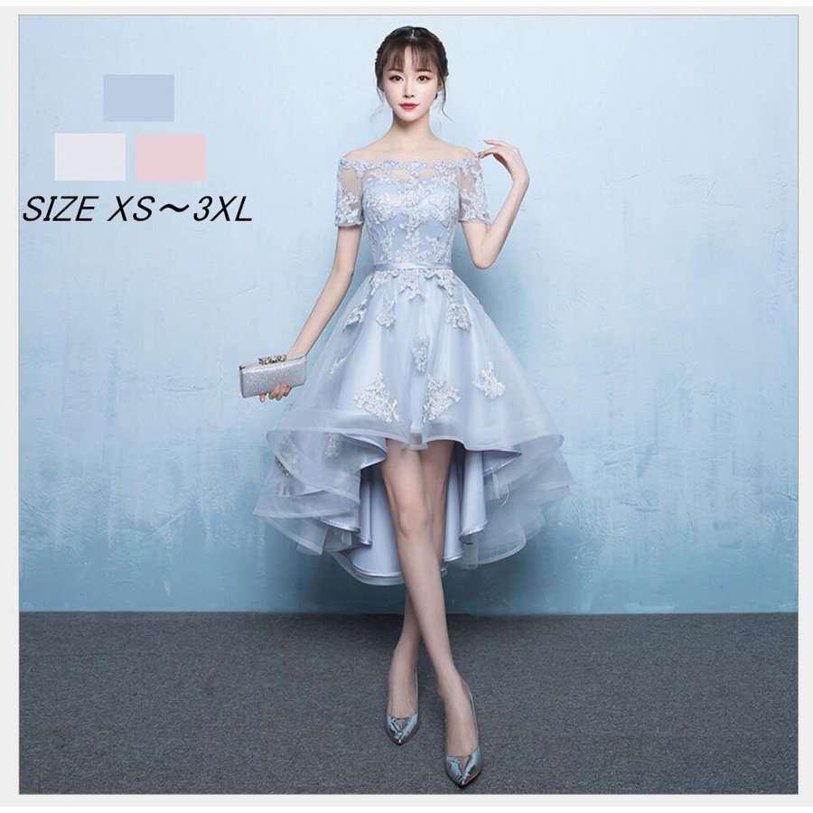 2019新作 ウエディングドレス ミモレドレス ナイトドレス パーディードレス 30代40代 ステー