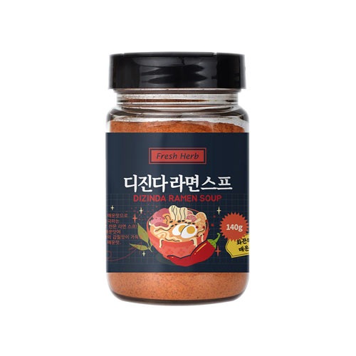 シンソン薬草 激辛ラーメンスープ 140g 2個 5,141円