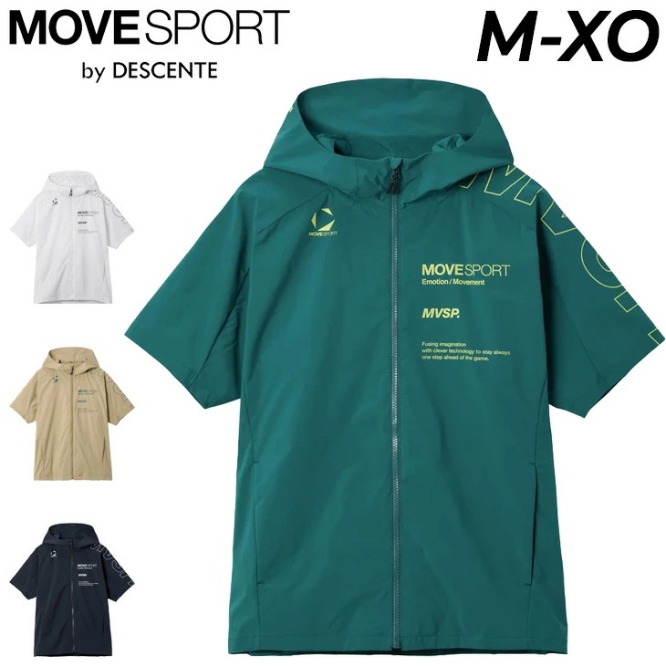 半袖 クロスジャケット 薄手 メンズ ストレッチウーブン フーディージャケットジャージ トレーニングジャケット はっ水 UPF50+ スポーツウェア メンズウエア ブランド/ST5FJK20M