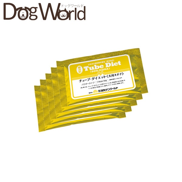 モリニュウ クリニカルダイエット リピッドマネジメント 1.2キロ✖️4セット モリニュウ クリニカルダイエット リピッドマネジメント 1.2キロ