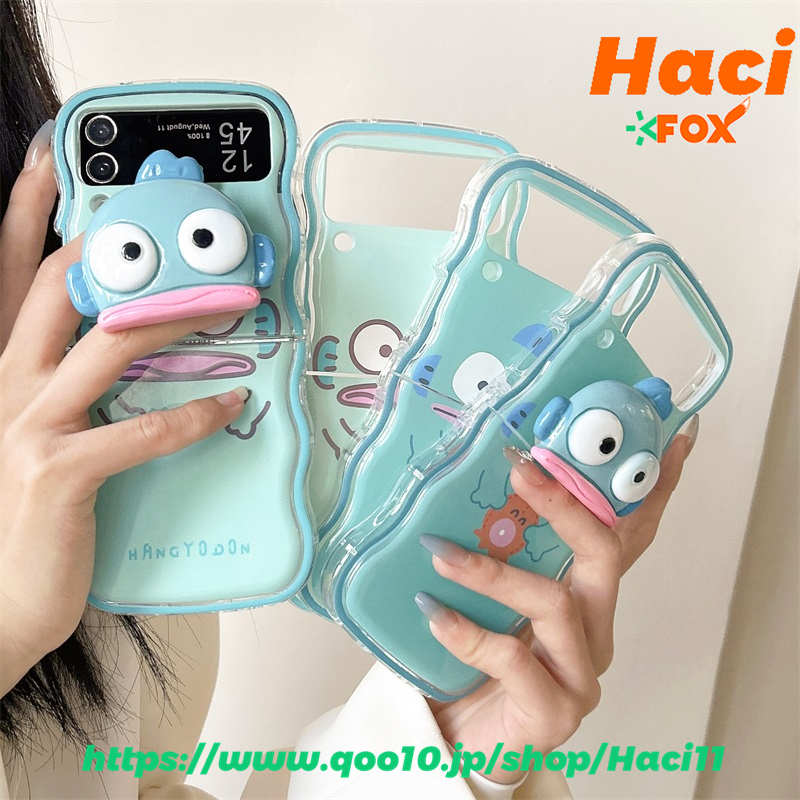 【2個買うと1個無料】ハンギョドン三星 zflip5 携帯電話ケース ソフト ケース z flip5 ケース zflip4 折りたたみ画面 zflip3 秋保護フル パッケージ ZFlip4 創造的な