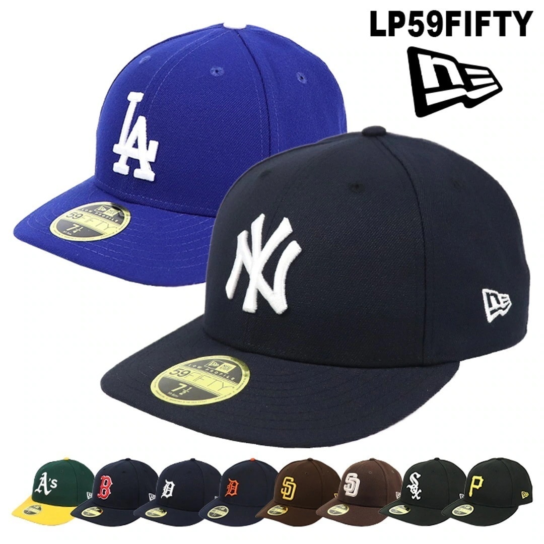 キャップ ロープロファイル LP59FIFTY MLB オーセンティック 公式モデル ヤンキース ドジャース インディアンス ワフー酋長 メンズ 帽子 メジャーリーグ