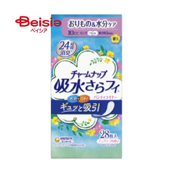 `[ibv ztB OpeBCi[  28