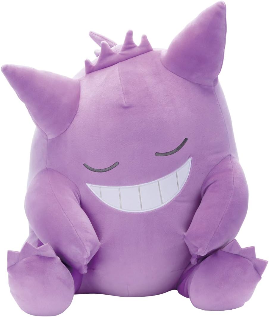 タカラトミーアーツ ポケットモンスター ポケモン すやすやフレンド おうちでリラックス ゲンガー ぬいぐるみ 高さ約51cm