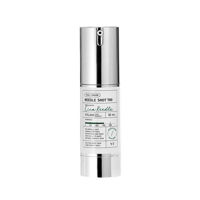 リードルショット700 30ml