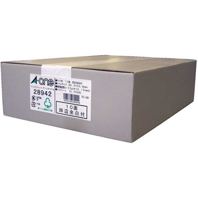 エーワン　ラベルシール[インクジェット] (A4サイズ10面500枚)　28942 12,132円