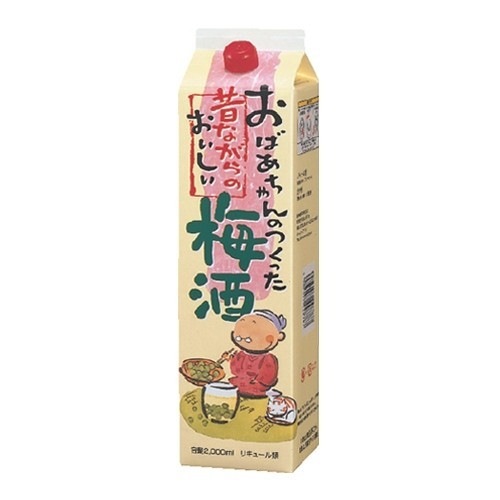 【送料無料】アサヒ おばあちゃんのつくった昔ながらのおいしい梅酒 2000ml 2L1ケース/6本【北海道沖縄県東北四国九州地方は必ず送料がかかります】