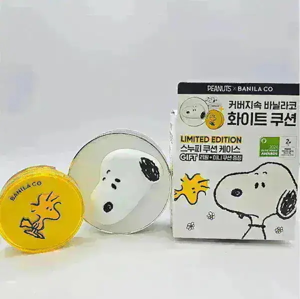 スヌーピー x BANILACO ファンデ&プライマーセット スヌーピー x BANILACO ファンデ&プライマーセット - メルカリ