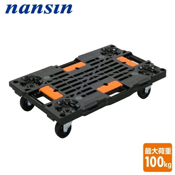 樹脂連結平台車 積載荷重100kg 微音 ガイド付き PD-427-3SG 8,999円