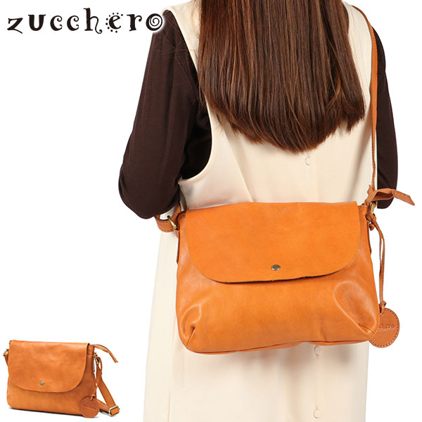 ショルダーバッグ レディース バッグ 斜めがけ 大人 軽量 軽い ブランド 小さめ 小さい ミニショルダー A5 フィラート シンプル かわいい 本革 レザー ガーネット Garnet 48093