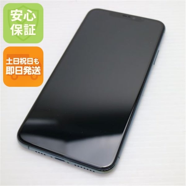 美品 SIMフリー iPhone 11 Pro Max 256GB ミッドナイトグリーン 129