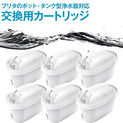 ベルセレージュ bearcereju 浄水器 本体 セット キッチン/食器 浄水機