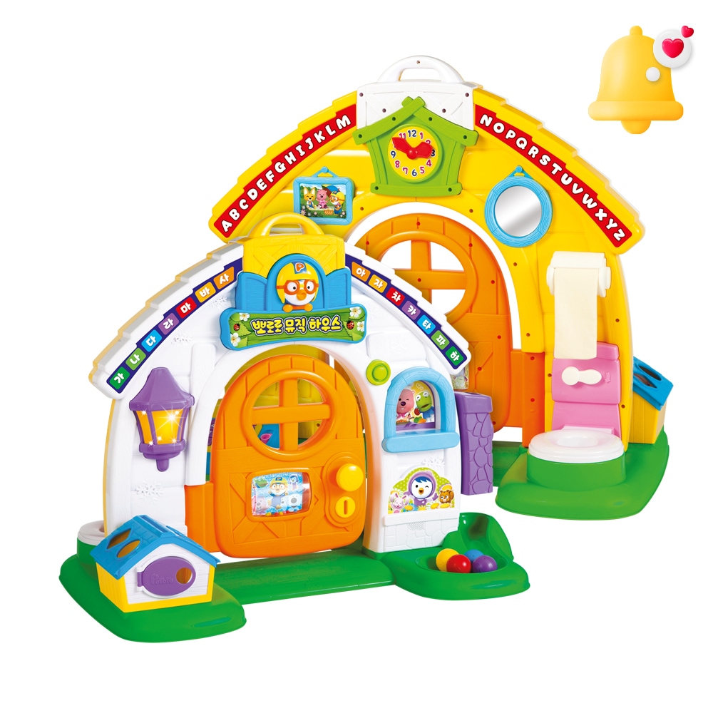 [お知らせ専用] ポロロ ミュージックプレイハウス