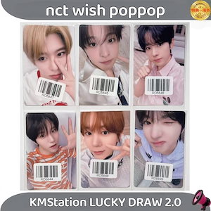 nct WISH ラキドロ