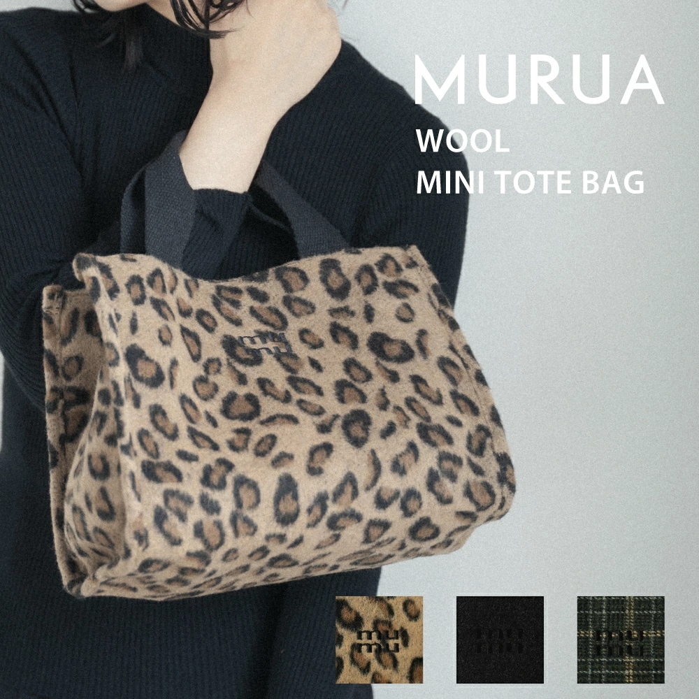 ポーチ付きウールミニトートバッグ ウール 秋冬 レディース ブランド 送料無料 MR-B1271