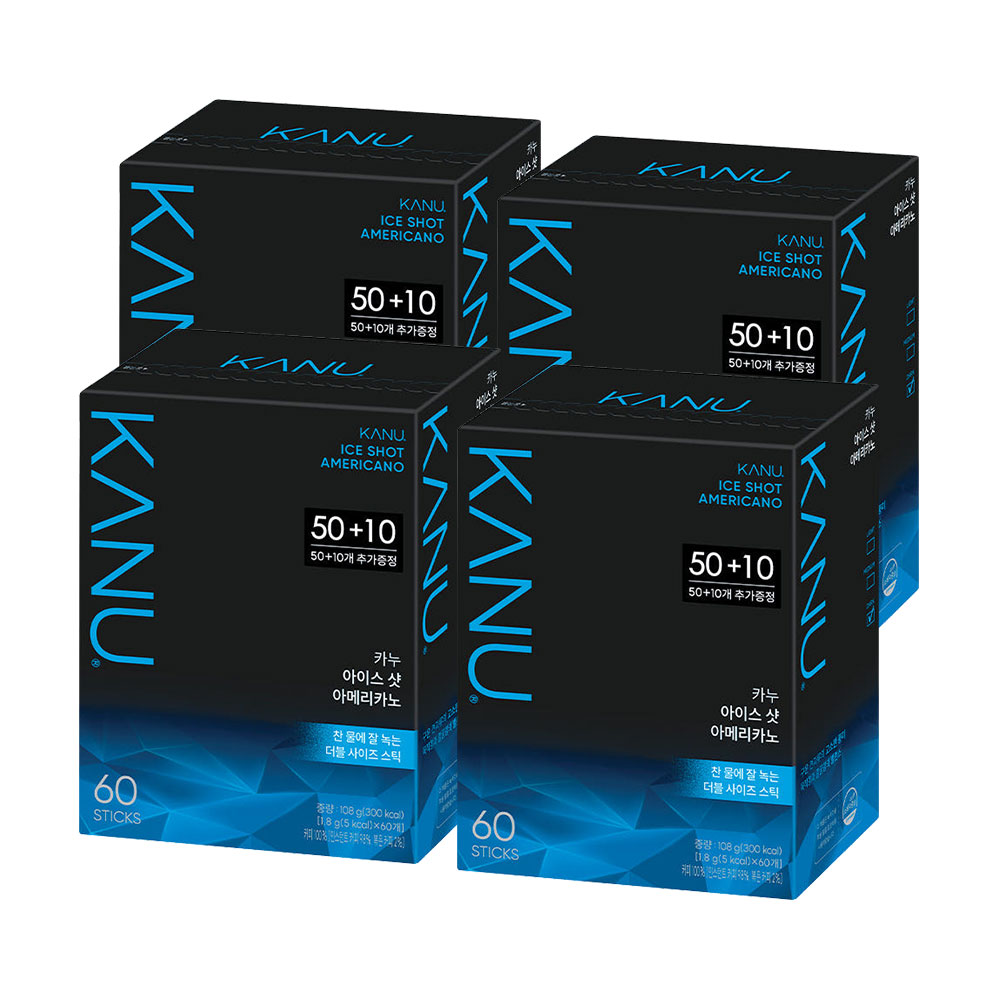 アイスショット アメリカーノ 1.8g 60本 x 4箱 計240本 2026年夏限定 新作 冷たい水に溶ける 韓国 スティックコーヒー