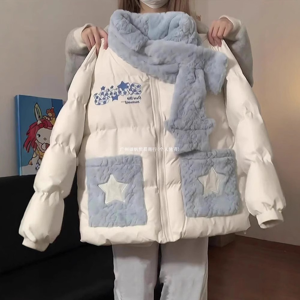 女性用かわいい毛皮のようなスカーフポロカラーコットンジャケット2024冬新作暖かく厚みのある多用途コットンコート