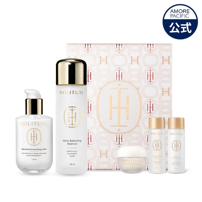 holitual スキンケア　セット　アモパシ　ホリチュアル 800-gwp.jpg