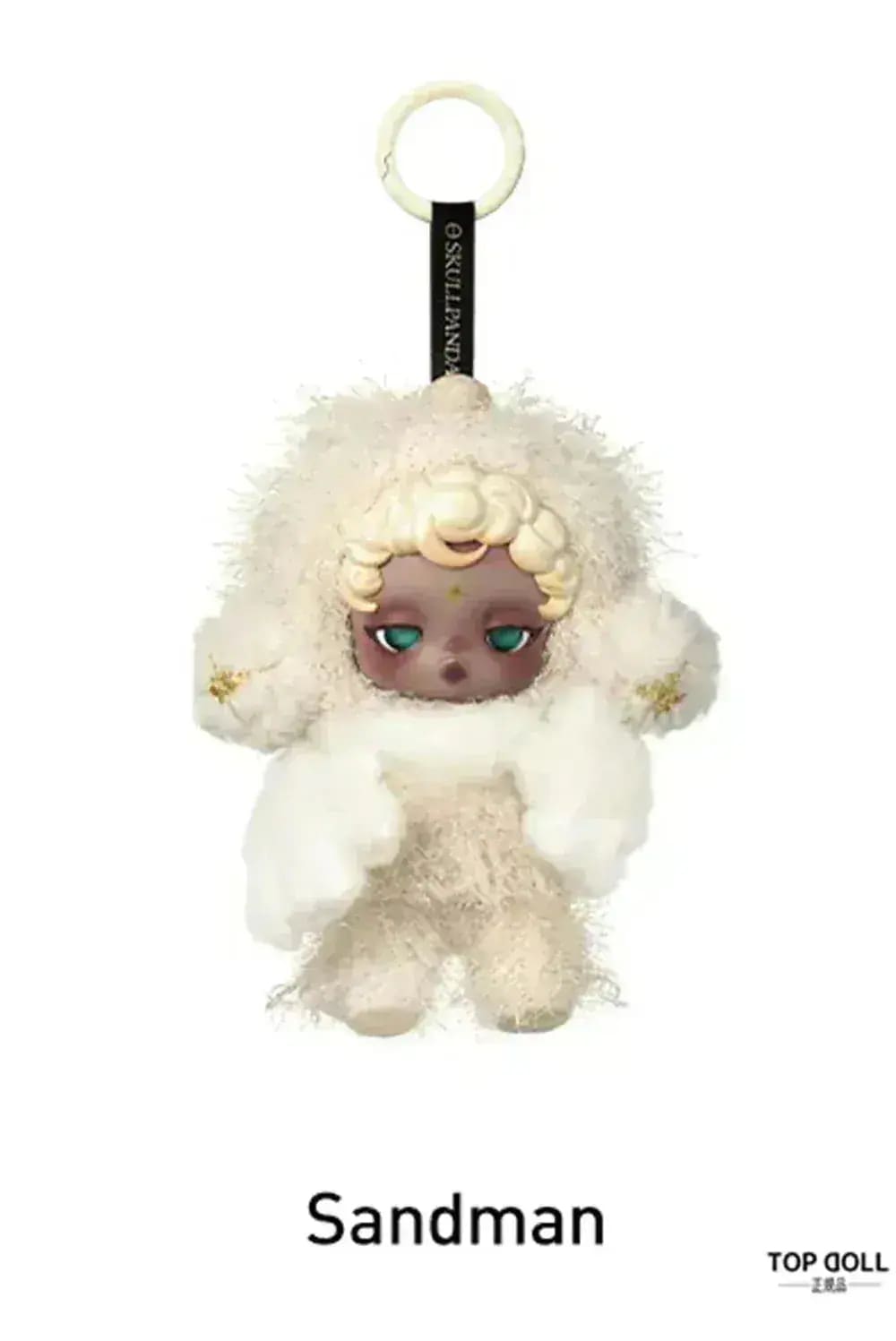 POP MART SKULLPANDA You Found Me! 2個セット Pop Mart SKULLPANDA You Found Me! Series Plush Doll Pendant
