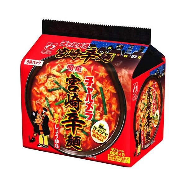 明星食品 チャルメラ 宮崎辛麺 5食パック 82g5食 6 メーカー直送