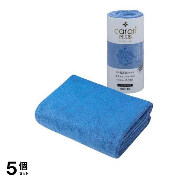 CB JAPAN (シービージャパン) マイクロファイバー カラリプラス ヘアドライタオル 1枚入 (ブルー) 5個セット