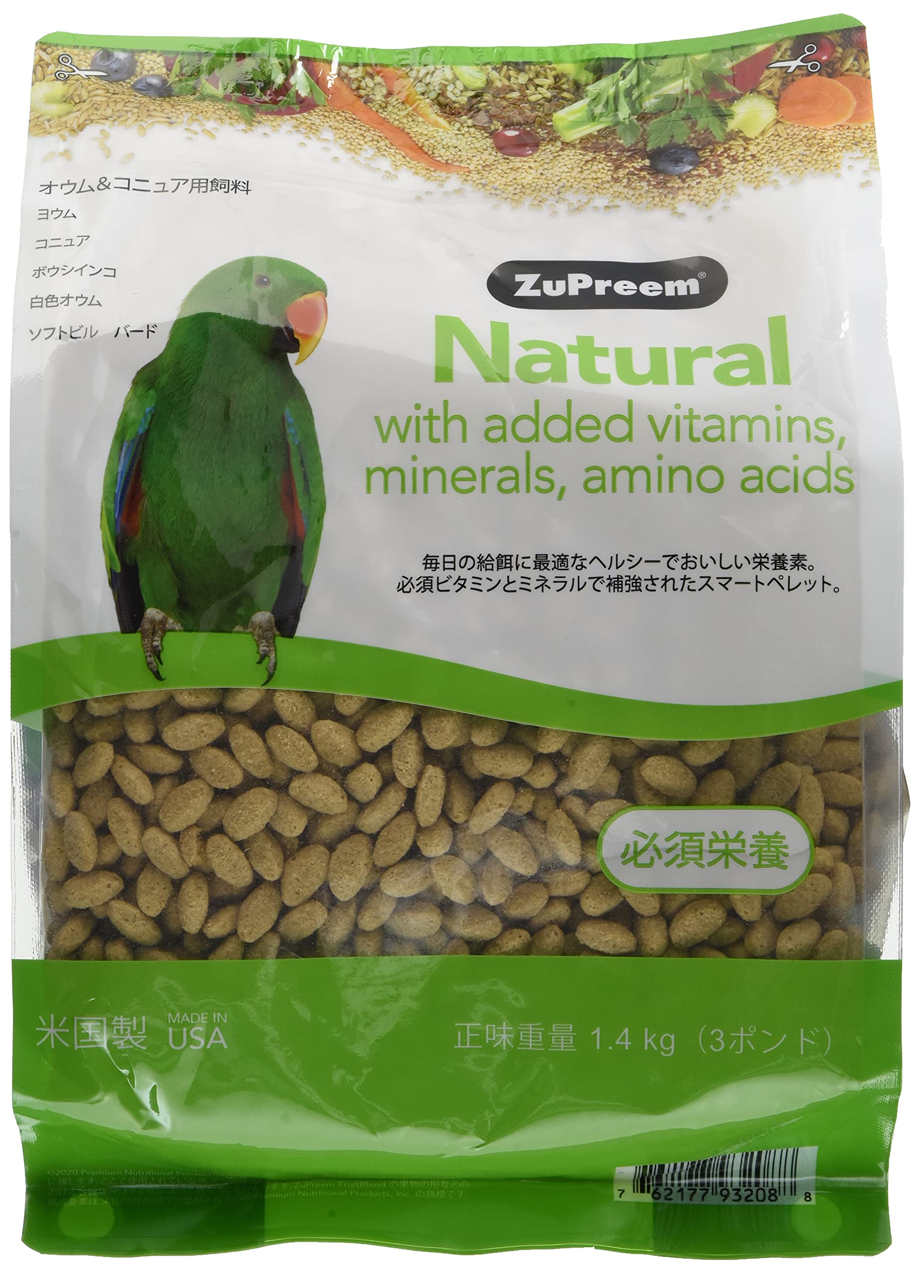 ズプリーム (ZuPreem) ナチュラル ML パロット・コニュア 1.4kg (日本語バージョン)
