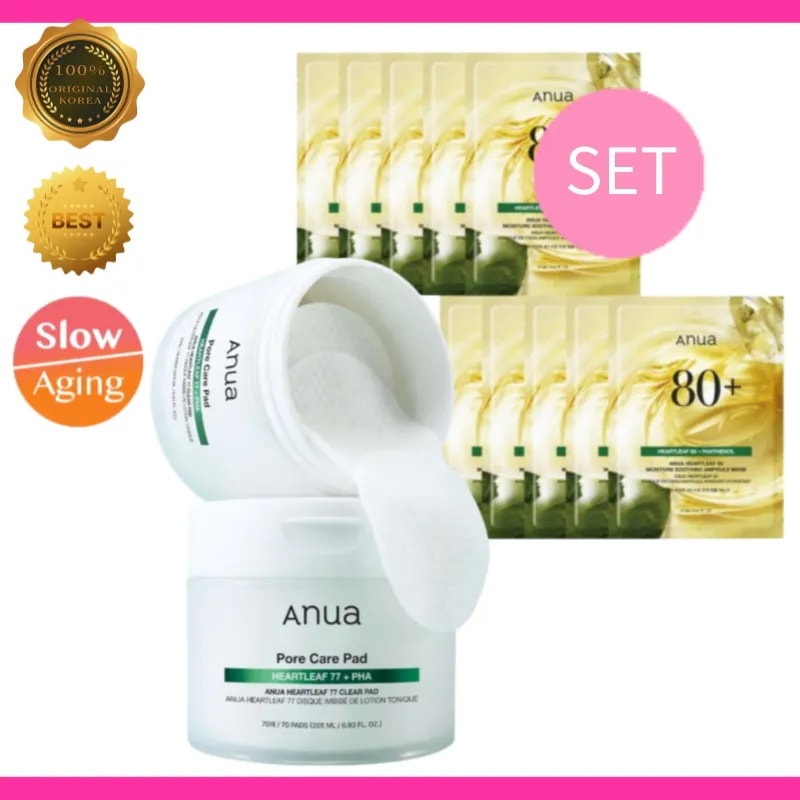 [メガ割] Anu a アヌ ア ドクダミ 77% クリアパッド 140枚 (70枚×2) + ドクダミ 80% 鎮静 マスク 10枚 セット スキンケア 鎮静 水분 毛穴 トラブル肌